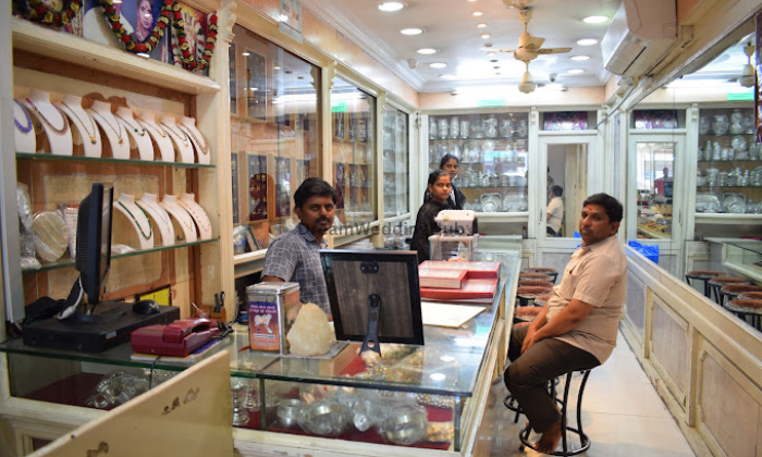 Tirumala Jewellers